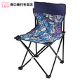 智宙户外折叠椅子便携式野营露营小马扎钓鱼凳子美术生靠背 A款树叶蓝中号+收纳袋