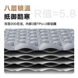 喜马拉雅户外超轻充气垫高R值5.8便携式露营防潮垫野营睡垫充气垫防寒地垫 【R值5.8/适用-20°】暗影黑