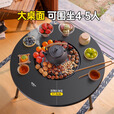 原始人围炉煮茶2025新款电碳两用烤火炉套装器具全套烧烤炉子家用室内桌 65CM特大号电围炉桌+盖板+收纳包