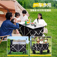 原始人露营推车营地车超大铝合金户外折叠野营野餐桌板遛娃手拉车拖车 220L 卡其棕【10cm宽轮+双刹车】