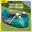原始人充气沙发户外露营懒人空气便携式野营音乐节沙发坐躺 绿色