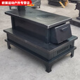 柏潮烧柴取暖炉家用藏式烤火炉农村柴火灶室内火炉木柴钢炉柴火炉藏族 本色款