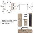 牧高笛（MOBIGARDEN） 俊庭新款户外天幕防晒防雨大帐篷遮阳棚野露营沙滩休闲凉棚天幕 卡其色天幕520+铝合金桌L+4椅
