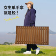 原始人蛋卷桌户外折叠桌便携式野餐桌椅露营装备用品野炊野营套装 【碳钢款】90耀黑蛋卷桌-赠收纳袋