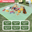 柏潮加厚彩膜野外露营垫户外野炊垫野餐布垫草坪垫子铺地宿舍防潮床垫 2.5毫米厚-黄白格 1.5X2米-送收纳袋