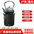 玮贤围炉煮茶户外铸铁煮茶炉碳钢烧碳酒精家用木炭碳炉烧水钢炭取暖 140*140*3mm单炉加内胆送酒精杯