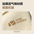 牧高笛（MOBIGARDEN）实木椅 户外露营便携式折叠椅可折叠实木椅云缎 大号M-象牙白