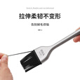 原始人烧烤油刷不锈钢硅胶刷子厨房烙饼耐高温露营野餐野炊烤肉工具 短柄