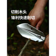 原始人（The Primitive）户外工兵铲多功能小号兵工铲便携小手铲子铁锹野外生存装备