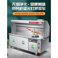 无油烟净化一体机烧烤车无烟烧烤带灶烤炉商用大型环保燃气炒菜机 1.2米单组三层净化+简易灶台