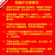 铭汇通【2023新款】冬季取暖炉子带暖气片新款烧煤气化炉带暖气片节能炉 60汽化炉带3个暖气片带配件