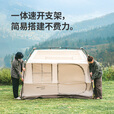 Naturehike挪客屋脊6.0旗舰版自动速开帐篷3-4人户外露营防雨过夜露营装备 屋脊6.0旗舰款+地布
