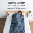 北山狼大码睡袋户外露营四季通用冬季加宽加厚保暖防寒单人大成人 1.5kg灰色送三宝