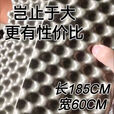 蛋巢垫学生午睡折叠垫加厚睡垫便携铝膜可折叠野营蛋槽睡垫 铝膜+梦幻灰 185*60*1.7cm