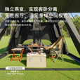 vidalido维达利多户外露营帐篷半山Pro黑化两室一厅防雨防晒超大家庭帐篷 半山pro铝合金顶杆（仅配件）