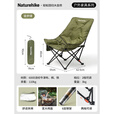 挪客躺椅户外折叠高背月亮椅露营可睡可躺午睡靠背椅懒人钓鱼椅子 徒步绿【超宽沙发坐感 可坐可躺