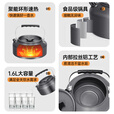 清系露营炊具户外锅水壶煎锅装备便携野外野营餐具锅具用品烧水壶 1.1L黑色