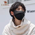 骆驼（CAMEL）3d立体防风口罩显脸小女高颜值新款秋冬加绒保暖登山防尘面罩S635