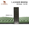 骆驼户外露营蛋槽垫帐篷睡垫折叠坐垫地垫蛋壳防潮坐垫 绿色