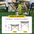 黑鹿（BLACKDEER）全地形铝合金蛋卷桌 高低可调 户外便携折叠桌子露营烧烤桌野餐桌 铝合金蛋卷桌 星际灰
