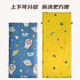 皓润琪小学生午休睡袋秋冬款纯棉可脱胆四季通用儿童防踢被中大童学校 宇航员 打地铺（被套+上薄下厚胆）