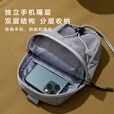 肩带挂包户外手机挂包水壶包袋登山徒步背包附件包零食收纳拓展包 户外扩展包灰色【加固魔术贴】