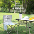 何大屋（Hodtown）户外折叠椅靠背马扎便携式板凳钓鱼椅美术生休闲摆摊露营桌椅 休闲折叠椅HDW1512S(1把椅子)