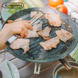 火枫（FIRE-MAPLE）户外百味煎烤盘两用露营烧烤盘麦饭石涂层不沾易清洗新品家用便携 黑色