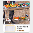 烧烤炉烤炉烧烤架家用户外折叠便携式全套工具庭院不锈钢加厚烤肉 大号折叠款【食品级不锈钢网】+4配件