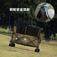 THE STRONG户外露营车营地折叠推车聚拢型拖车越野全钢车架 大号 330L 有刹车 堆叠容量 全钢车架