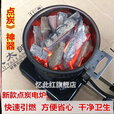 2022秋上新 烧炭神器引碳点碳器烧烤点火木炭引火引燃碳器点炭机商用生碳起炭 16CM不锈钢炭篮一个
