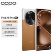 OPPO Find X6 Pro【全新未拆封未激活+全国联保】高通骁龙8 Gen2处理器 5000毫安大电池 100W闪充 大漠银月 16GB+256GB【全新原装】