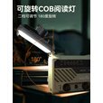 狮晨 携便式太阳能应急收音机手电筒手摇发电充电防灾多功能装备灯 白色 