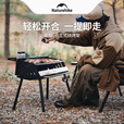 挪客Naturehike墨烟立式烧烤架子便携烧烤架露营炉具折叠炭烤肉架 岩沙色-豪华套装B