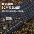 喜马拉雅户外超轻充气垫高R值5.8便携式露营防潮垫野营睡垫充气垫防寒地垫 【R值5.8/适用-20°】暗影黑
