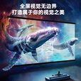 英微（IN&VI）投影幕布B1免打孔光子壁挂幕100英寸 16:9 4K家用办公便携抗光幕适配极米坚果当贝小米投影仪幕布