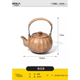 原始人铸铁壶围炉煮茶家用室内水壶烧水泡茶壶炭火炉器明火电陶炉 500ML陶制南瓜壶