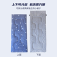 草木犀睡袋成人便携式水洗棉秋冬厚款室内防踢被神器办公室午休夹棉睡袋 薄款65*170点缀