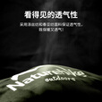 Naturehike挪客信封带帽睡袋户外露营单人春夏秋冬季可拼接双人加厚隔脏被子 适宜0~3°C/艾叶青/U250S