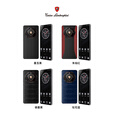 Tonino Lamborghini【官旗】W2024兰博基尼5G手机 高通骁龙轻奢商务 1亿像素主摄 5800mah大电池 1.5K超清护眼曲面屏 小牛皮_墨玉黑【单机版】 16GB+512GB