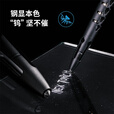 纳丽德NEX纳丽德NP20钨钢龙骨战术笔防卫笔破窗防身装备防狼便携EDC装备 钨钢龙骨战术笔（内含一支笔芯）
