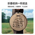 探险者围炉煮茶烧烤炉家用烤火炉取暖煮茶户外便携烤火盆庭院烤炉 折叠烤火炉+罐罐壶+3斤炭+收纳袋