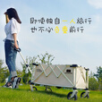 探险者露营车户外推车野餐车露营装备折叠聚拢推车营地车摆摊推车买菜车 200L 云瑾白-静音越野轮+配套桌板