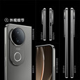 vivoS20   5G手机 6500mAh轻薄长续航电池7.19mm直屏拍照手机 松烟墨 16+512GB 单机+第三方品牌快充+全国联保