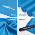 Naturehike挪客运动抗菌速干毛巾 浴巾户外旅行快干便携健身吸水吸汗巾 青黑色/毛巾