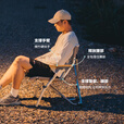 AREFFA海狗椅户外钓鱼野餐轻量化便携可折叠休闲露营桌椅铝合金093凳子 高背海狗椅（岩石灰）
