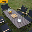 JEEP吉普户外折叠桌椅露营便携式野餐桌子野营茶桌全套装备蛋卷桌庭院 胡桃色中号+椅子4张