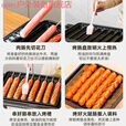 oeny烤肠机淀粉肠摆摊家用商用小型便携式煤气灶燃气卡式炉烤肠盘全套 基础款（双用卡式炉）无烤盘