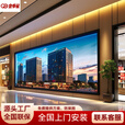 企多星 室内全彩led显示屏p2p3p4p5p10会议室舞台酒吧展厅ktv电子彩色小间距无缝大屏幕 室内全彩无缝P4【1㎡单价】
