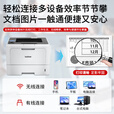 兄弟（brother）HL-5218DN/5228DW/6418DW黑白激光打印机无线微信远程高速打印自动双面有线网络办公商用A4升级款 HL-6418DW【50页/分+无线+自动双面】 官方标配【全新正品 全国联保】